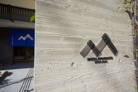 Hotel Mondonce Kyoto Gojo