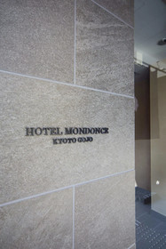 Hotel Mondonce Kyoto Gojo