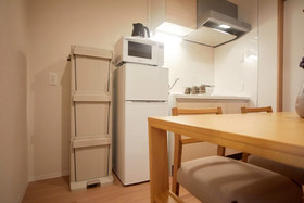 Hotel Mondonce Kyoto Gojo