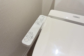 Hotel Mondonce Kyoto Gojo