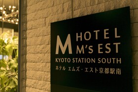Hotel M’s Est Kyoto Station South