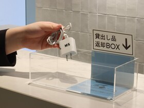 Hotel M’s Est Kyoto Station South
