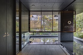Hotel Okura Kyoto Okazaki Bettei