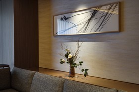 Hotel Okura Kyoto Okazaki Bettei