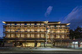 Hotel Okura Kyoto Okazaki Bettei