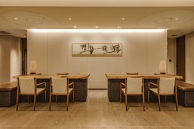Hotel Okura Kyoto Okazaki Bettei