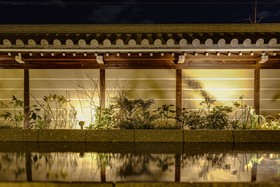 Hotel Okura Kyoto Okazaki Bettei