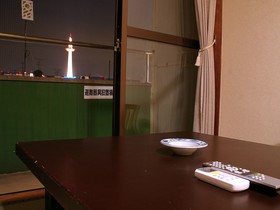 Hotel Omiya