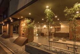 Hotel Ryokufuso