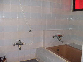 Hotel Sagano