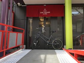 Hotel Sam Square Karasumaoike