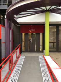 Hotel Sam Square Karasumaoike