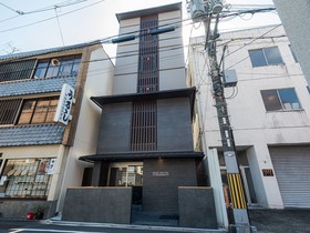 Tabist Seiei Kyoto Kawaracho