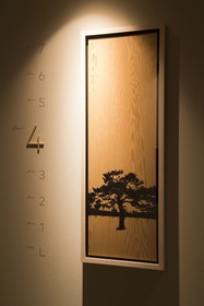 DoubleTree by Hilton Kyoto Higashiyama
