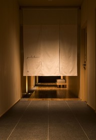 DoubleTree by Hilton Kyoto Higashiyama