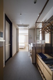 DoubleTree by Hilton Kyoto Higashiyama
