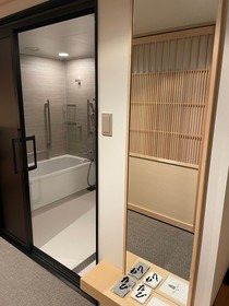 DoubleTree by Hilton Kyoto Higashiyama