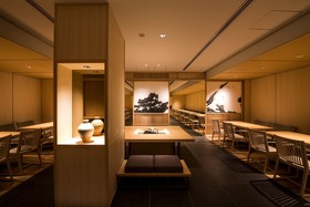 DoubleTree by Hilton Kyoto Higashiyama