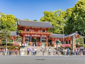 Hotel Sou Kyoto Gion