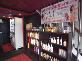 HOTEL Style&Lish Adult Only