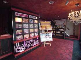 HOTEL Style&Lish Adult Only