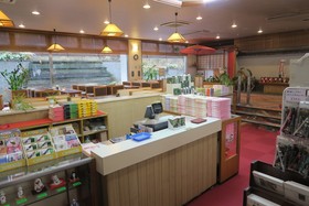Hotel Tou Nishinotoin Kyoto