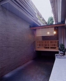 Hotel Tou Nishinotoin Kyoto