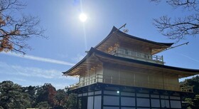 Hotel Vista Premio Kyoto Nagomitei