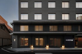 Hotel Vista Premio Kyoto Nagomitei