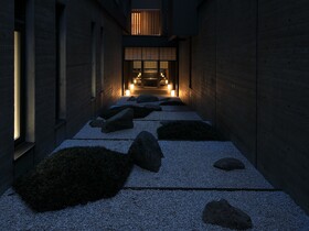 Hotel Vista Premio Kyoto Nagomitei