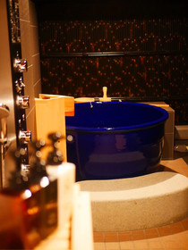 APA Hotel Kyoto Gojo Omiya