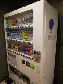 APA Hotel Kyoto Gojo Omiya