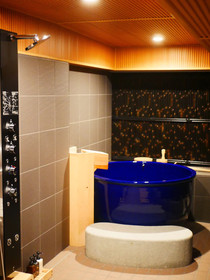 APA Hotel Kyoto Gojo Omiya