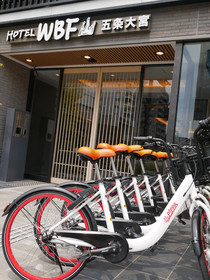 APA Hotel Kyoto Gojo Omiya