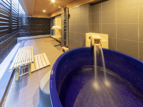 APA Hotel Kyoto Gojo Omiya