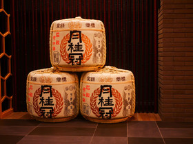 APA Hotel Kyoto Gojo Omiya