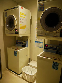 APA Hotel Kyoto Gojo Omiya