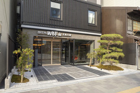 APA Hotel Kyoto Gojo Omiya