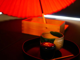APA Hotel Kyoto Gojo Omiya