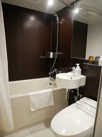 APA Hotel Kyoto Gojo Omiya