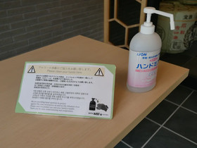APA Hotel Kyoto Gojo Omiya