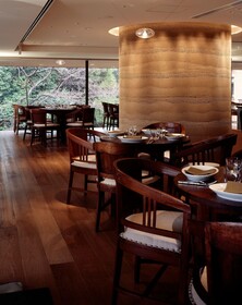 Hyatt Regency Kyoto