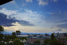 Hyatt Regency Kyoto