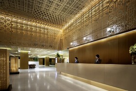 Hyatt Regency Kyoto