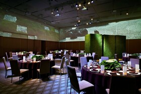 Hyatt Regency Kyoto