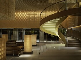 Hyatt Regency Kyoto
