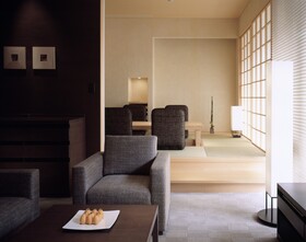 Hyatt Regency Kyoto