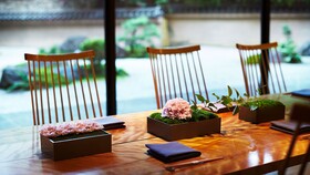Hyatt Regency Kyoto