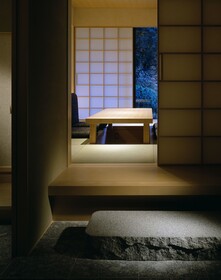 Hyatt Regency Kyoto