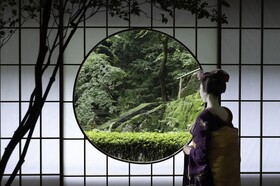 Hyatt Regency Kyoto